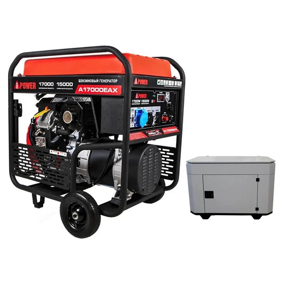 Бензиновый генератор A-iPower A17000EAX + кожух для генератора 1700SS летний комплект (супер тихий)