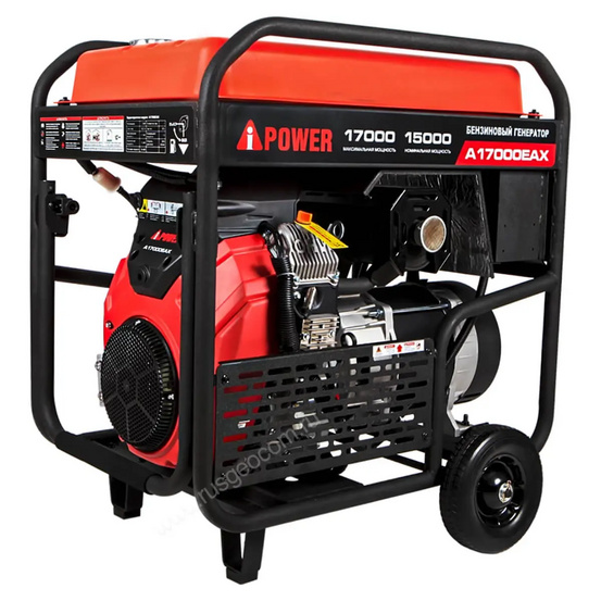 Бензиновый генератор A-iPower A17000EAX