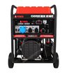 Бензиновый генератор A-iPower A17000EAX