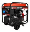 Бензиновый генератор A-iPower A17000EAX