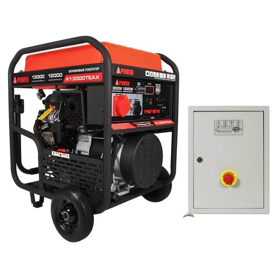 Бензиновый генератор A-iPower A13000TEAX + блок автозапуска АВР-63