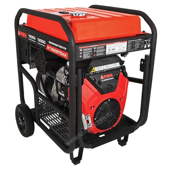 Бензиновый генератор A-iPower A13000TEAX