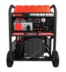 Бензиновый генератор A-iPower A13000TEAX