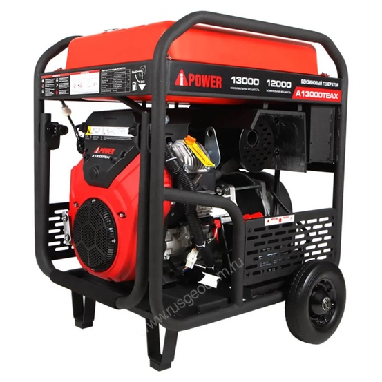 Бензиновый генератор A-iPower A13000TEAX