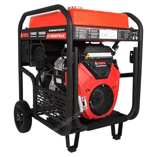 Бензиновый генератор A-iPower A13000TEAX