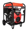 Бензиновый генератор A-iPower A13000TEAX