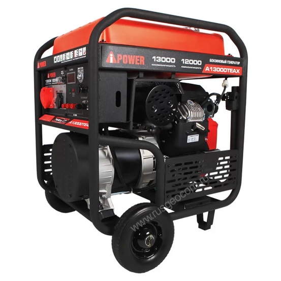 Бензиновый генератор A-iPower A13000TEAX