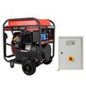 Бензиновый генератор A-iPower A13000EAX + блок автозапуска АВР-63