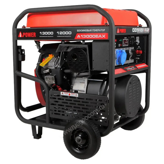 Бензиновый генератор A-iPower A13000EAX + кожух для генератора 1400-Optimal (тихий)
