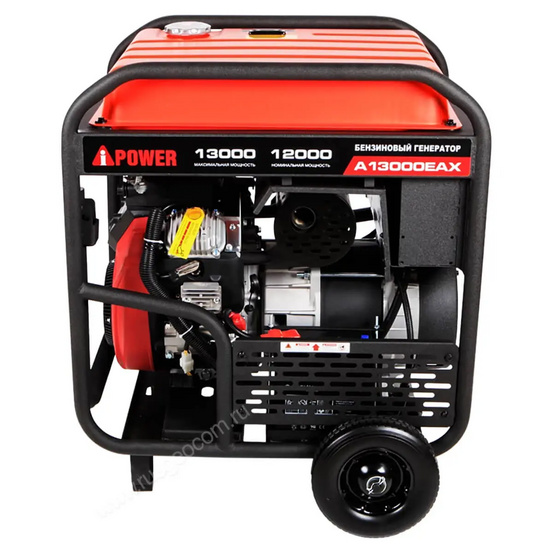 Бензиновый генератор A-iPower A13000EAX