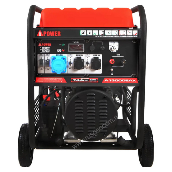 Бензиновый генератор A-iPower A13000EAX