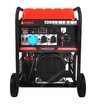 Бензиновый генератор A-iPower A13000EAX