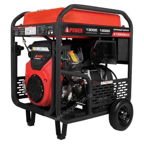 Бензиновый генератор A-iPower A13000EAX