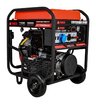 Бензиновый генератор A-iPower A11000EAX + блок автозапуска АВР-63