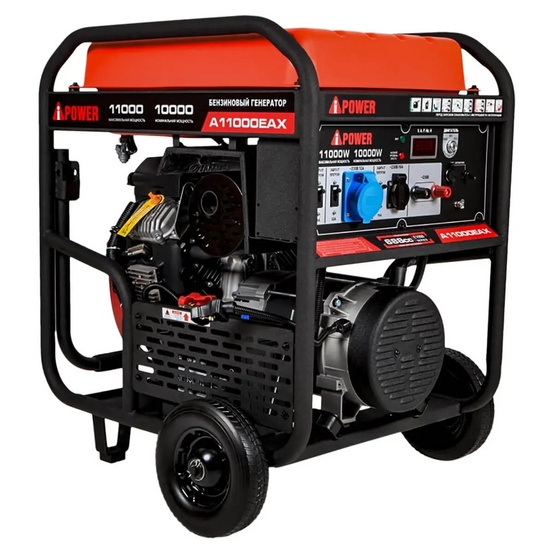 Бензиновый генератор A-iPower A11000EAX + блок автозапуска A-iPower 230В/400В 100А 8 ПИН