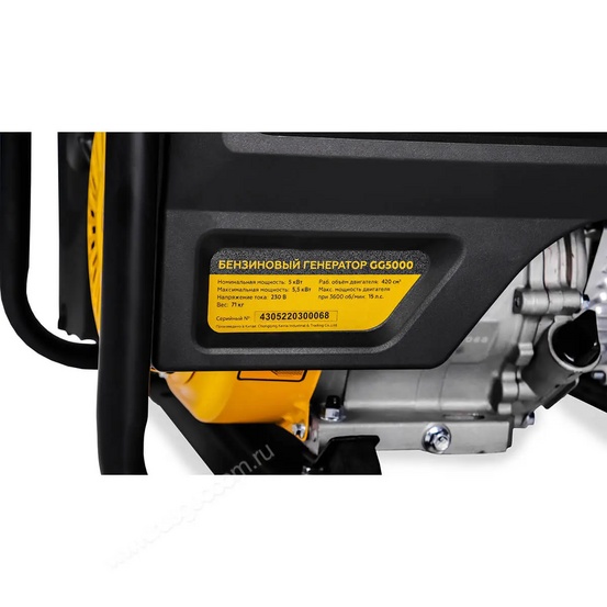 Бензиновый генератор Champion GG5000