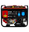 Бензиновый генератор DDE G750E