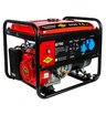 Бензиновый генератор DDE G750