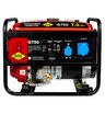 Бензиновый генератор DDE G750