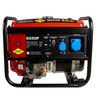Бензиновый генератор DDE G550P
