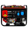 Бензиновый генератор DDE G550E