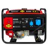 Бензиновый генератор DDE G550