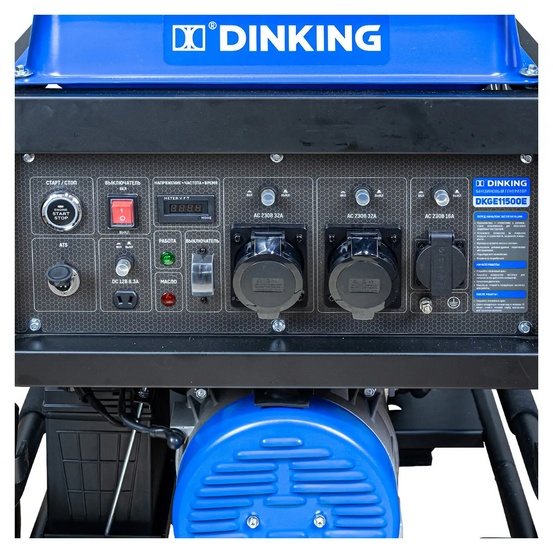 Бензиновый генератор Dinking DKGE11500E