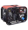 Бензиновый генератор Europower EP 20000 E