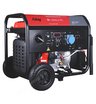 Инверторный генератор FUBAG TI 10000 A ES