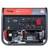 Бензиновый генератор FUBAG BS 9000 DA ES