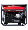 Бензиновый генератор FUBAG BS 9000 DA ES