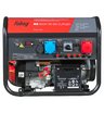 Бензиновый генератор FUBAG BS 8500 XD ES DUPLEX