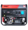 Бензиновый генератор FUBAG BS 8500 A ES DUPLEX