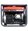 Бензиновый генератор FUBAG BS 8500 A ES DUPLEX