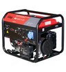 Бензиновый генератор FUBAG BS 8500 A ES