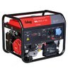 Бензиновый генератор FUBAG BS 8500 A ES