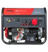 Бензиновый генератор FUBAG BS 8000 DA ES