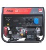 Бензиновый генератор FUBAG BS 8000 A ES