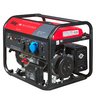 Бензиновый генератор FUBAG BS 7500 A ES DUPLEX