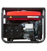 Бензиновый генератор FUBAG BS 7500 A ES DUPLEX
