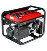 Бензиновый генератор FUBAG BS 7500 A ES