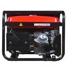 Бензиновый генератор FUBAG BS 6600 DA ES