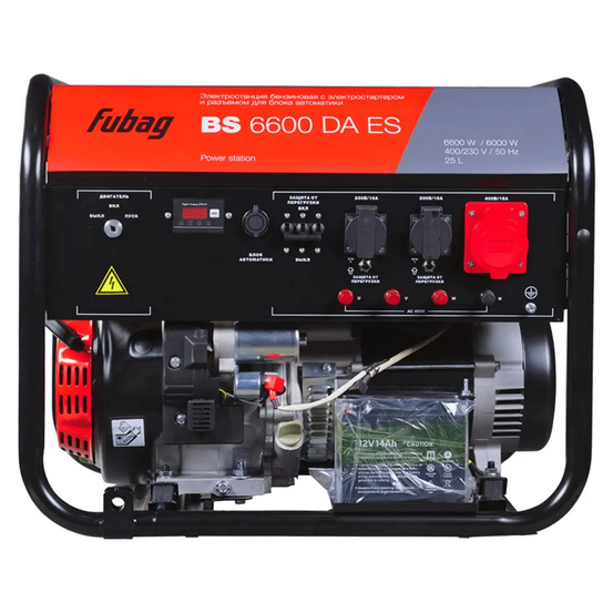 Бензиновый генератор FUBAG BS 6600 DA ES
