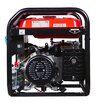 Бензиновый генератор FUBAG BS 6600 A ES