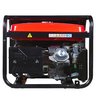 Бензиновый генератор FUBAG BS 6600 A ES