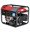 Бензиновый генератор FUBAG BS 6600 8641491/641690
