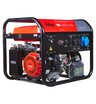 Бензиновый генератор FUBAG BS 5500 A ES