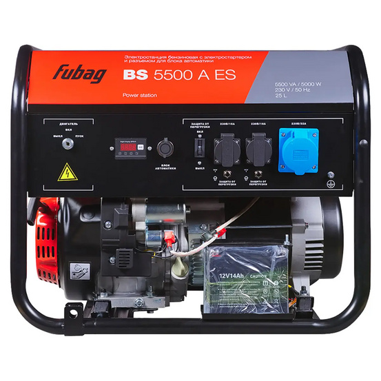 Бензиновый генератор FUBAG BS 5500 A ES