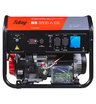 Бензиновый генератор FUBAG BS 5500 A ES