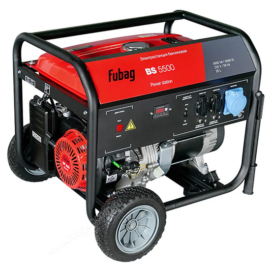 Бензиновый генератор FUBAG BS 5500